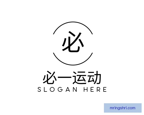 了解必一运动